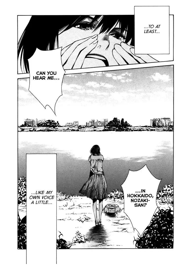 Kimi ni Shika Kikoenai Chapter 3 10